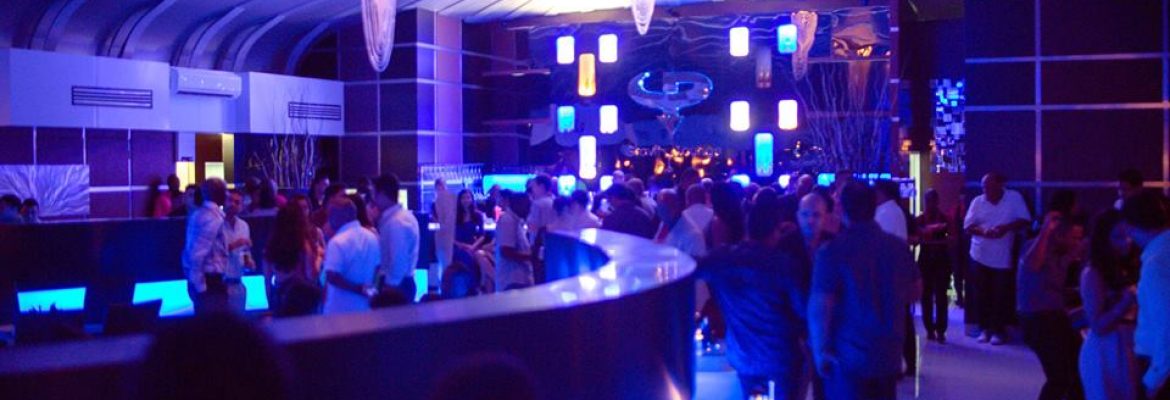 Gravity Lounge