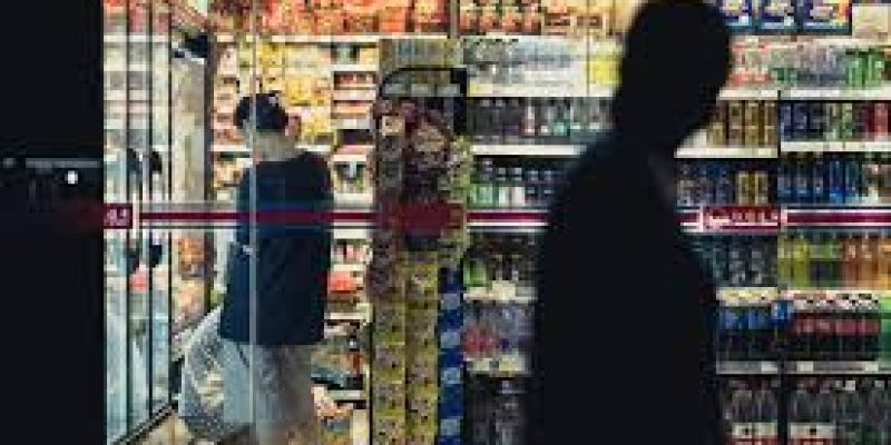 Shirlanne Variety Store