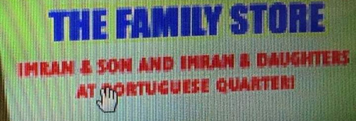 Imran and sons & daughters family store