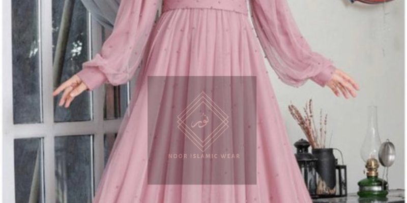 Shop Islamic clothing etc
